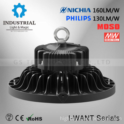 Die-casting Aluminum 160lm/w led higbay 120w 150w ip66 hi bay light
